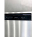 Посудомийна машина   G 7310 SCI