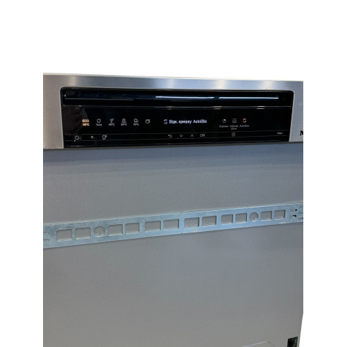  Посудомоечная машина G 7310 SCI