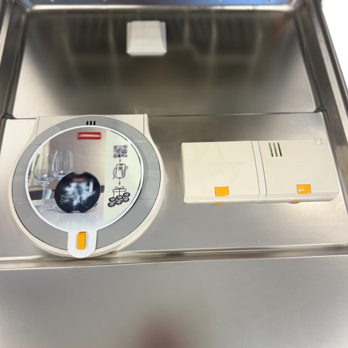 Посудомийна машина G 7360 SCVI