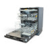 Посудомоечная машина PG 8133 SCVi XXL