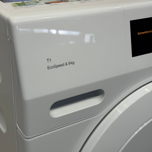 Сушильная машина TCD 450 WP