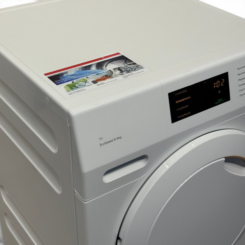 Сушильная машина TCD 450 WP