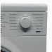 Сушильная машина TKG 640 WP