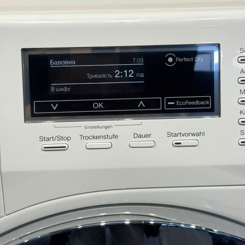 Сушильная машина TKR 350 WP