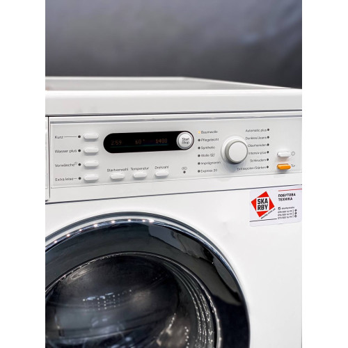 Стиральная машина W 5820 WPS