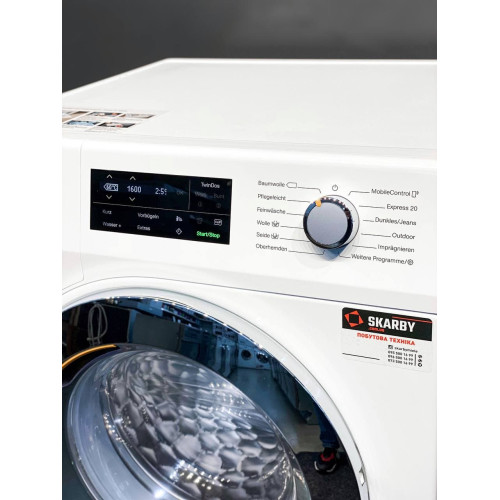 Стиральная машина WCI 770 WPS