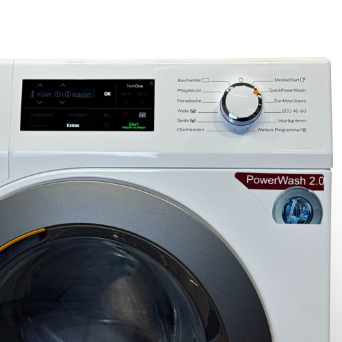 Стиральная машина WCI 870 WPS