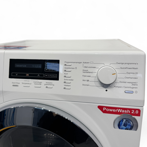 Стиральная машина WKH 270 WPS