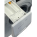 Стиральная машина WКR 770 WPS