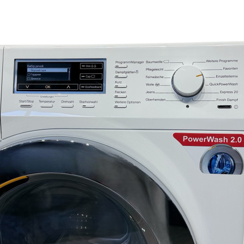 Стиральная машина WКR 770 WPS