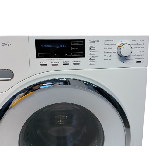 Стиральная машина WMG 823 WPS
