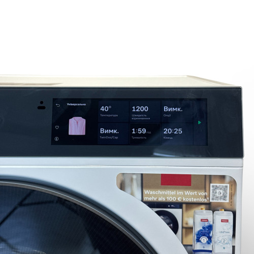 Стиральная машина WQ 1200 WPS Nova Edition