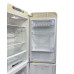 Холодильник SMEG FAB 32 RPN1