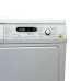 Сушильная машина T 8861 WP