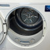 Сушильная машина TCR 870 WP